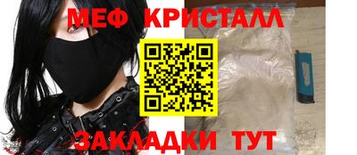 прущие грибы Заволжье