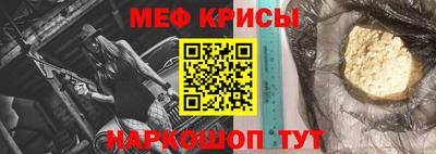 прущие грибы Заволжье