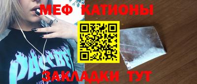 прущие грибы Заволжье