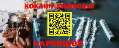 MESCALINE Ирбит