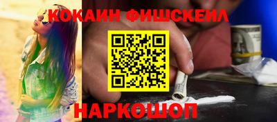 прущие грибы Заволжье
