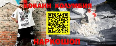 Альфа ПВП Заводоуковск