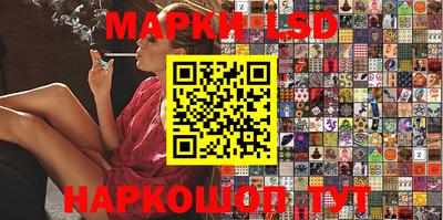 MESCALINE Ирбит