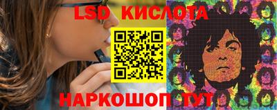 MESCALINE Ирбит