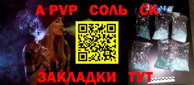 MESCALINE Ирбит