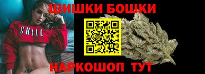 Альфа ПВП Заводоуковск