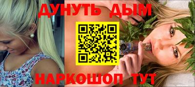 Альфа ПВП Заводоуковск