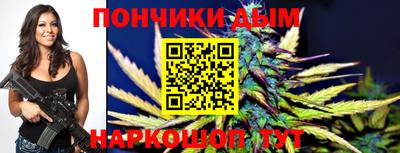 молекула духа Изобильный