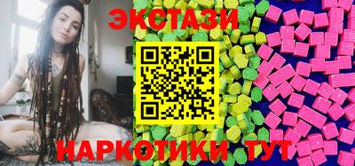 Альфа ПВП Заводоуковск