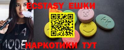 молекула духа Изобильный