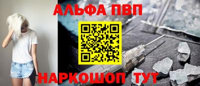 прущие грибы Заволжье