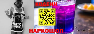 MESCALINE Ирбит
