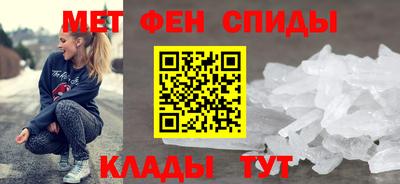 Альфа ПВП Заводоуковск