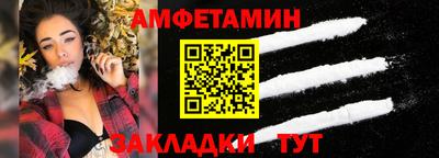 MESCALINE Ирбит