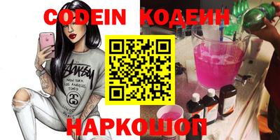 прущие грибы Заволжье