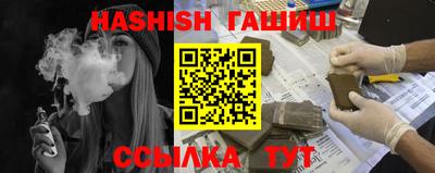 молекула духа Изобильный
