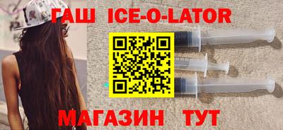 молекула духа Изобильный