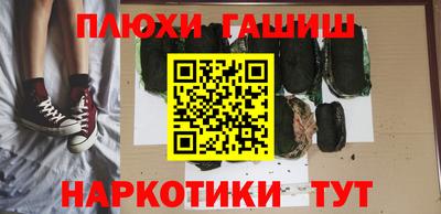 Альфа ПВП Заводоуковск