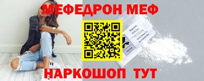 Альфа ПВП Заводоуковск
