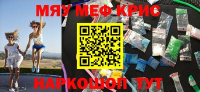 Альфа ПВП Заводоуковск