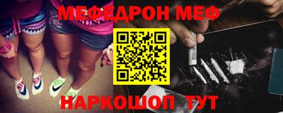 прущие грибы Заволжье